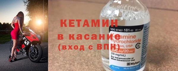 каннабис Богданович